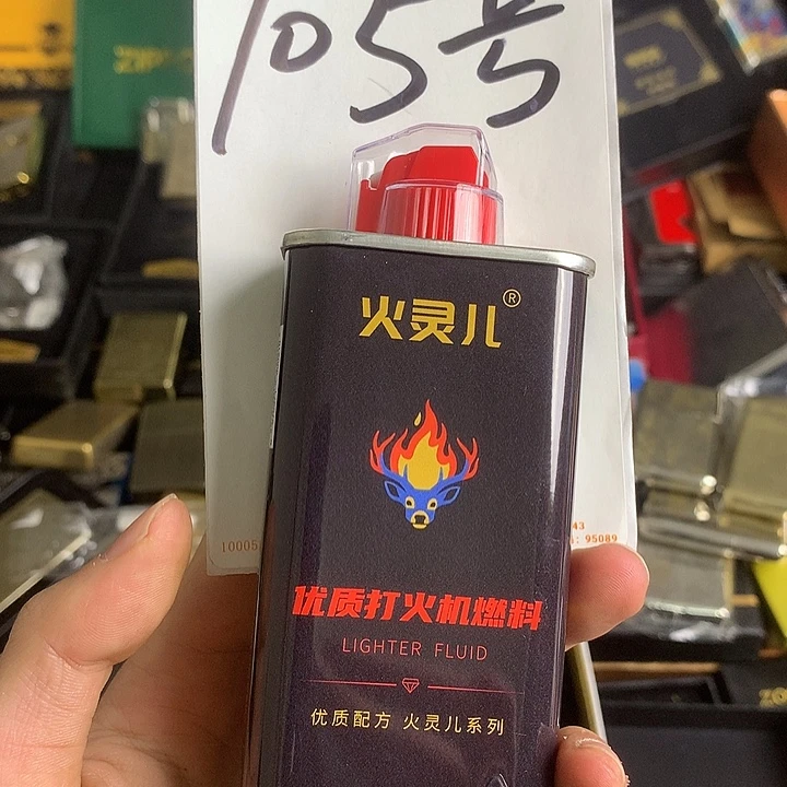 105号火灵儿口粮火火