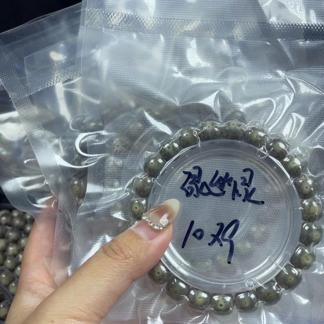 星月菩提手串星月