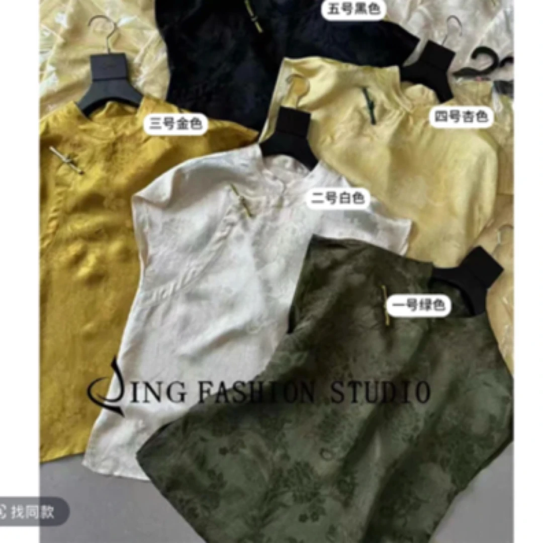 《金榜题名》夏季7678圆领盘扣马甲女装时尚国风印花无袖背心气质