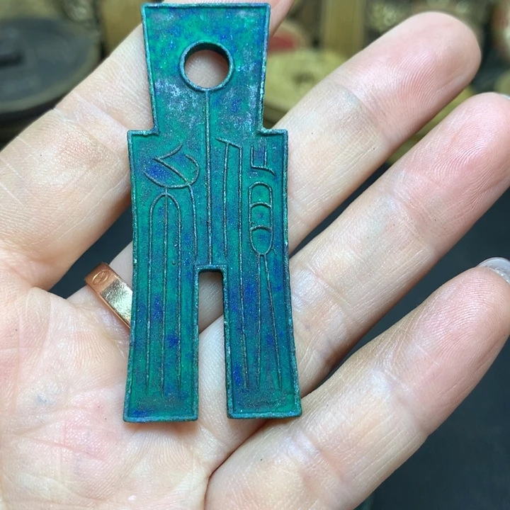 铜现代工艺品翻砂铸造货布