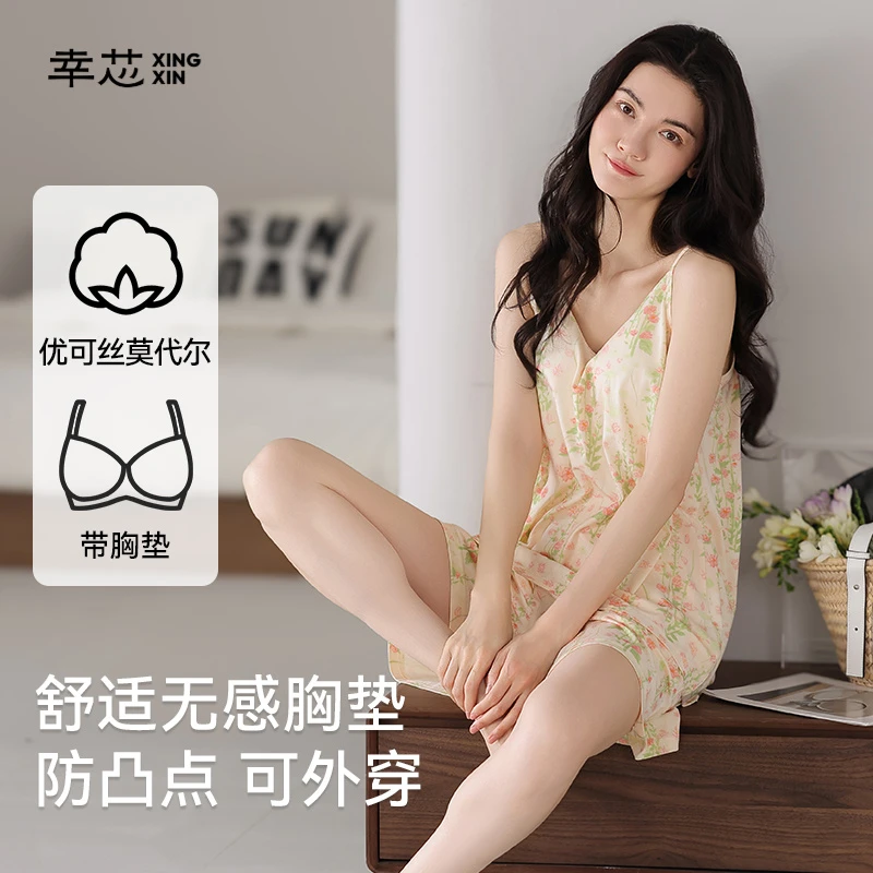凉感无袖睡衣夏季2025爆款吊带短裤带胸垫女新款薄款可外穿家居服