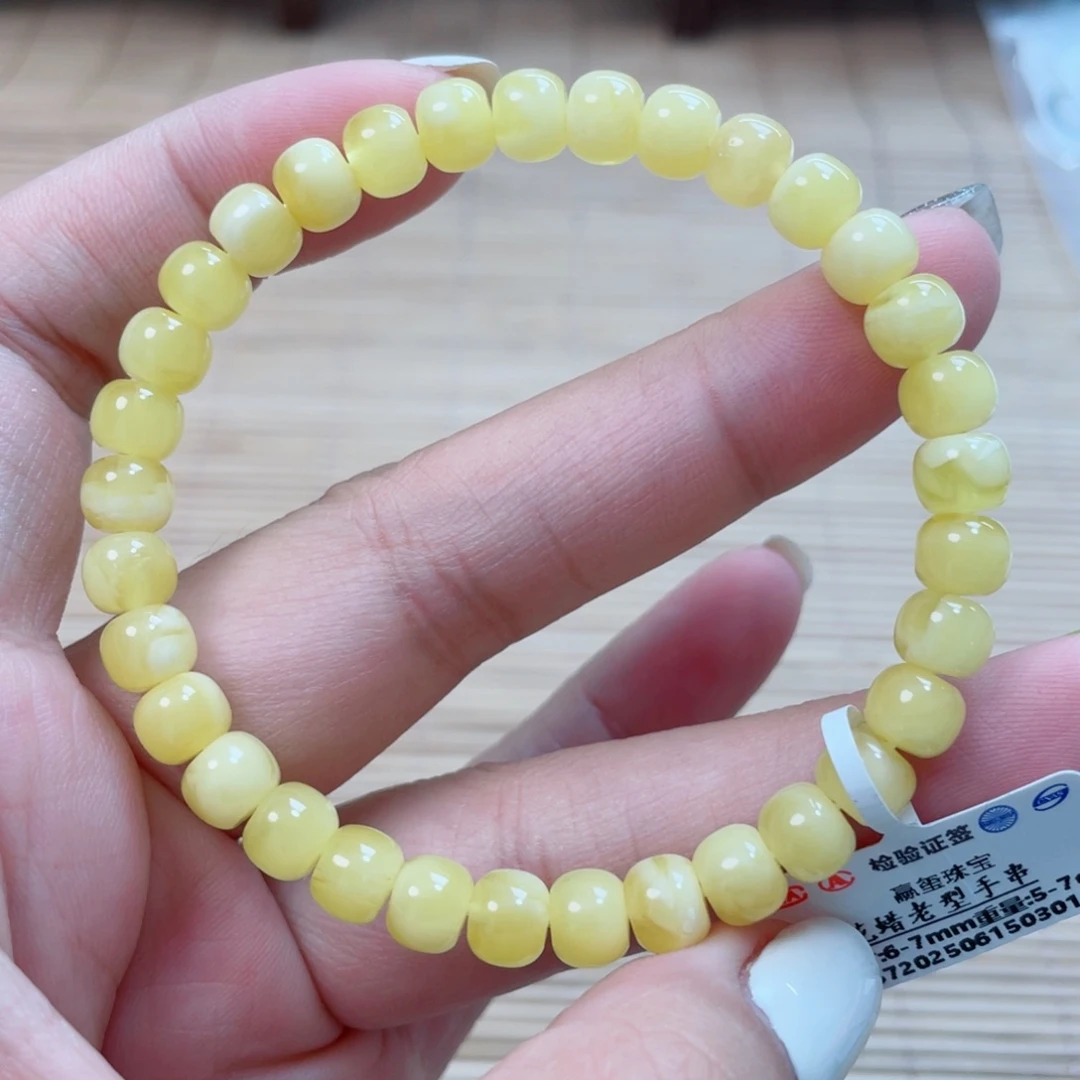 裸石蜜蜡未镶嵌蜜蜡58