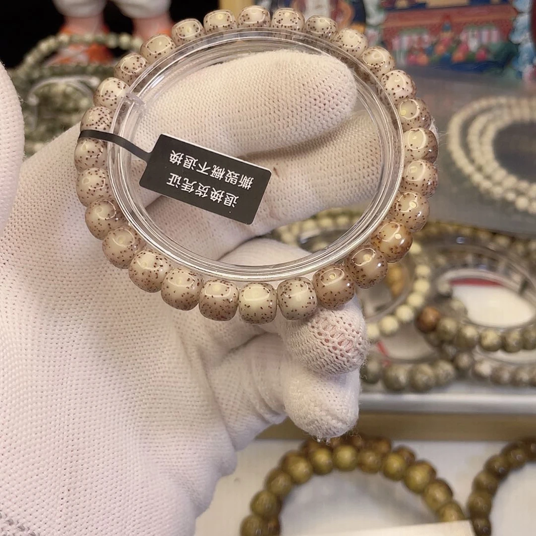 吊坠星月菩提9541