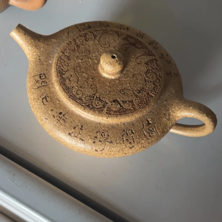 茶壶紫砂紫砂藝術作品