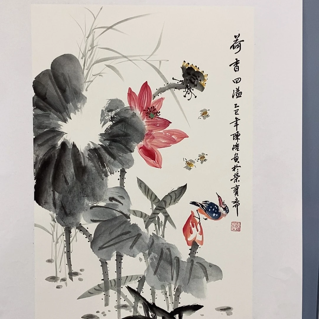 一二三四五六七八