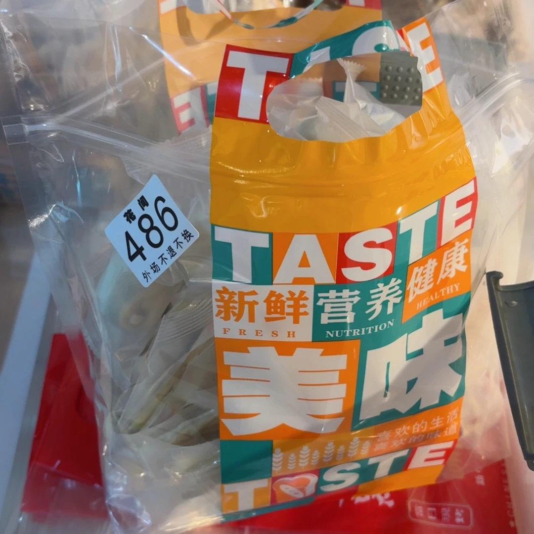 摆件王*咔一一一一一一