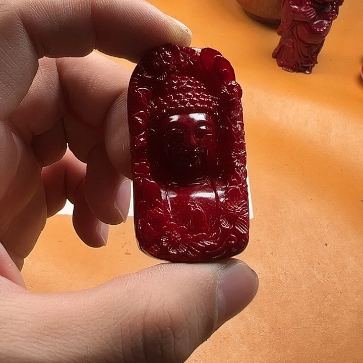 和***）树脂非金属1675号