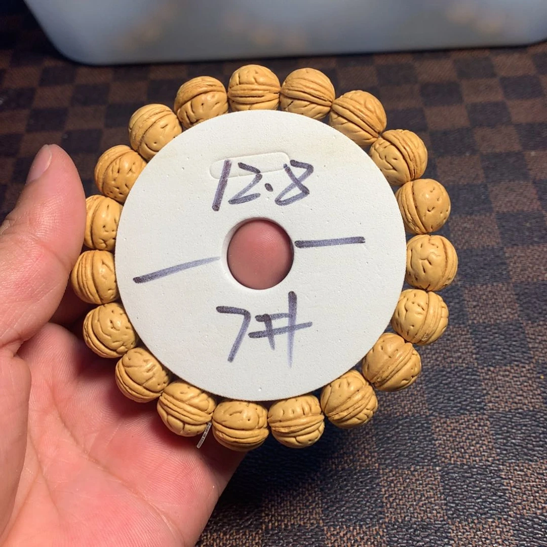 桃核手串7号健健康康