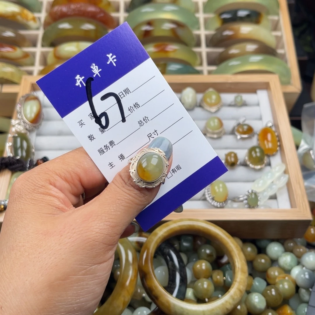 蛇纹石玉银S925镶嵌戒指用****2