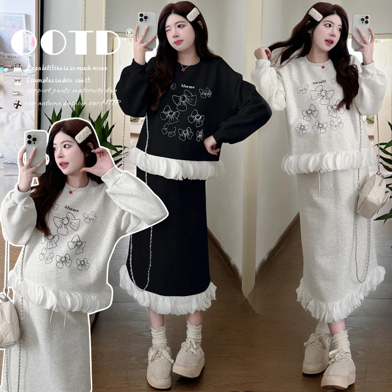 孕妇套装2025新款花瓣拼接休闲卫衣外穿秋两件套减龄时尚孕妇装