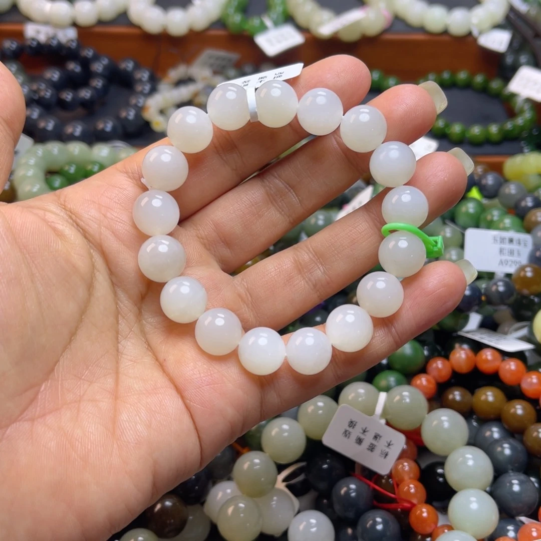 和田玉未镶嵌手链