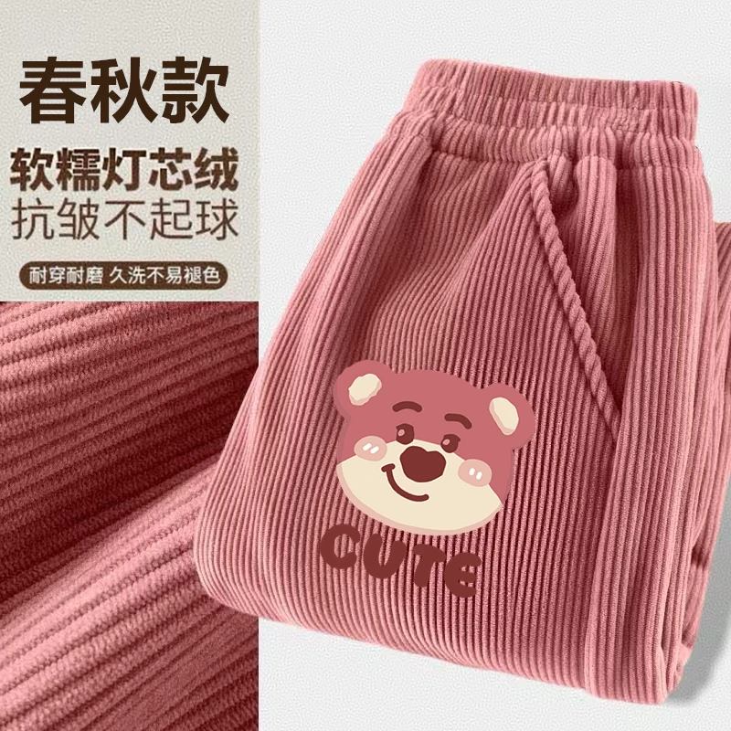2025春秋新品女童灯芯绒裤子玫熊印花小学生裤子大童外穿束脚长裤