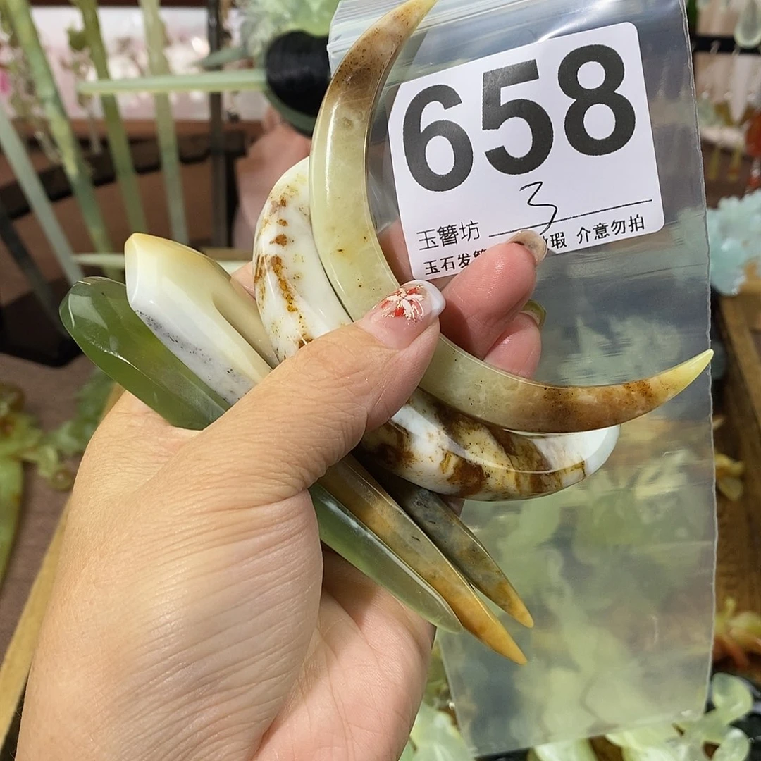 扶***g蛇纹石玉合金发饰