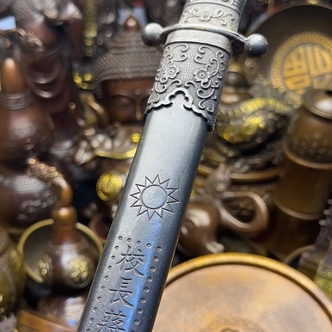 铜66666666666666666