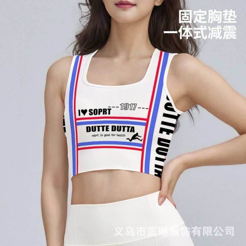 高端瑜伽健身服-高尔夫方领一体杯收副乳紧身文胸小背心