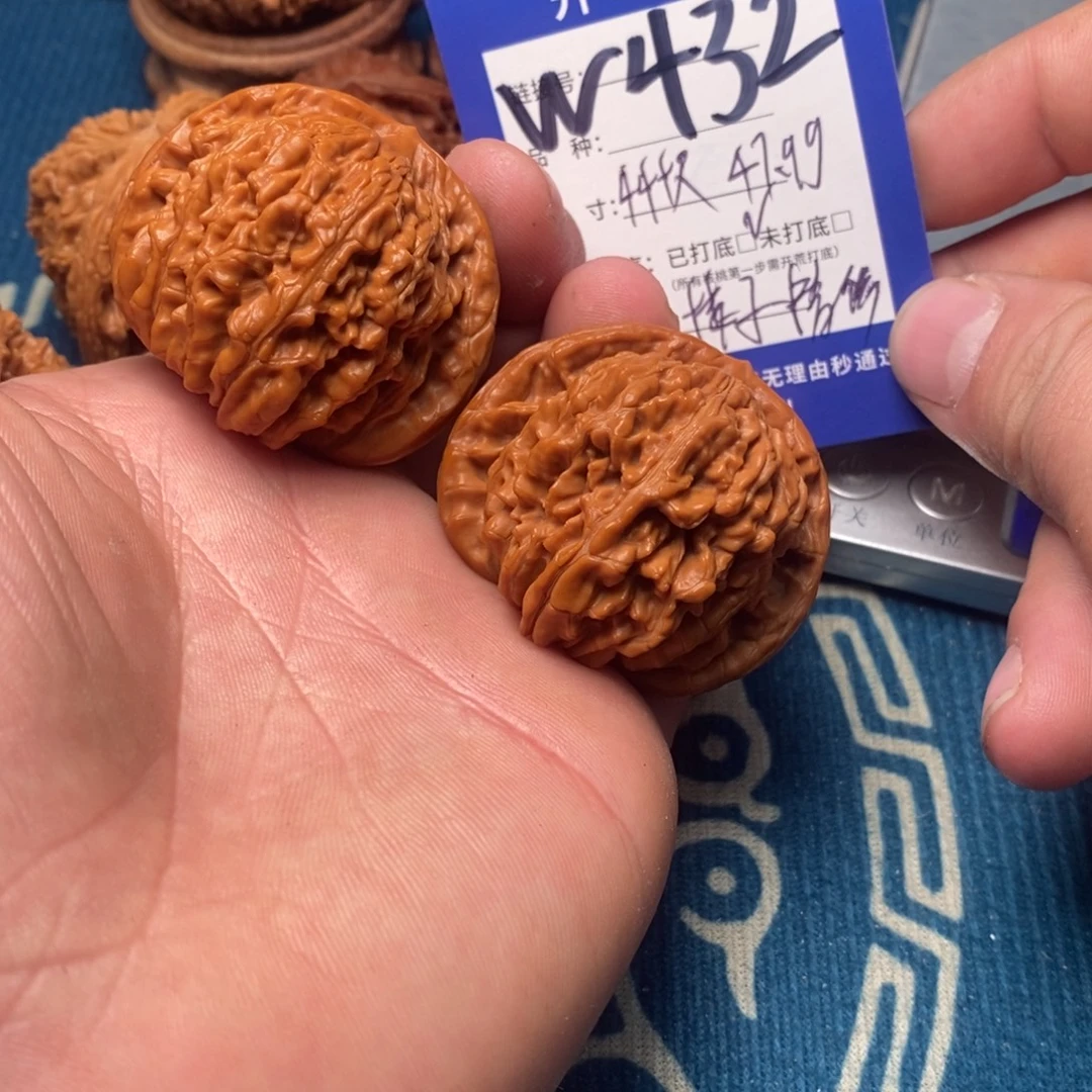 把件文玩核桃文玩