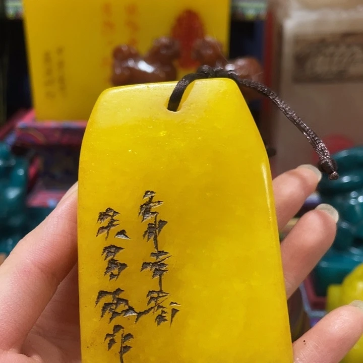 寿山石印石篆刻印章引首章闲章姓名章生日礼物