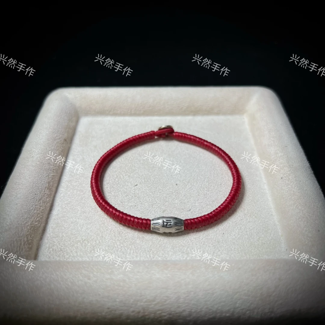 925银布艺手链 （时来云转）转云珠高光蜡线金刚结红绳