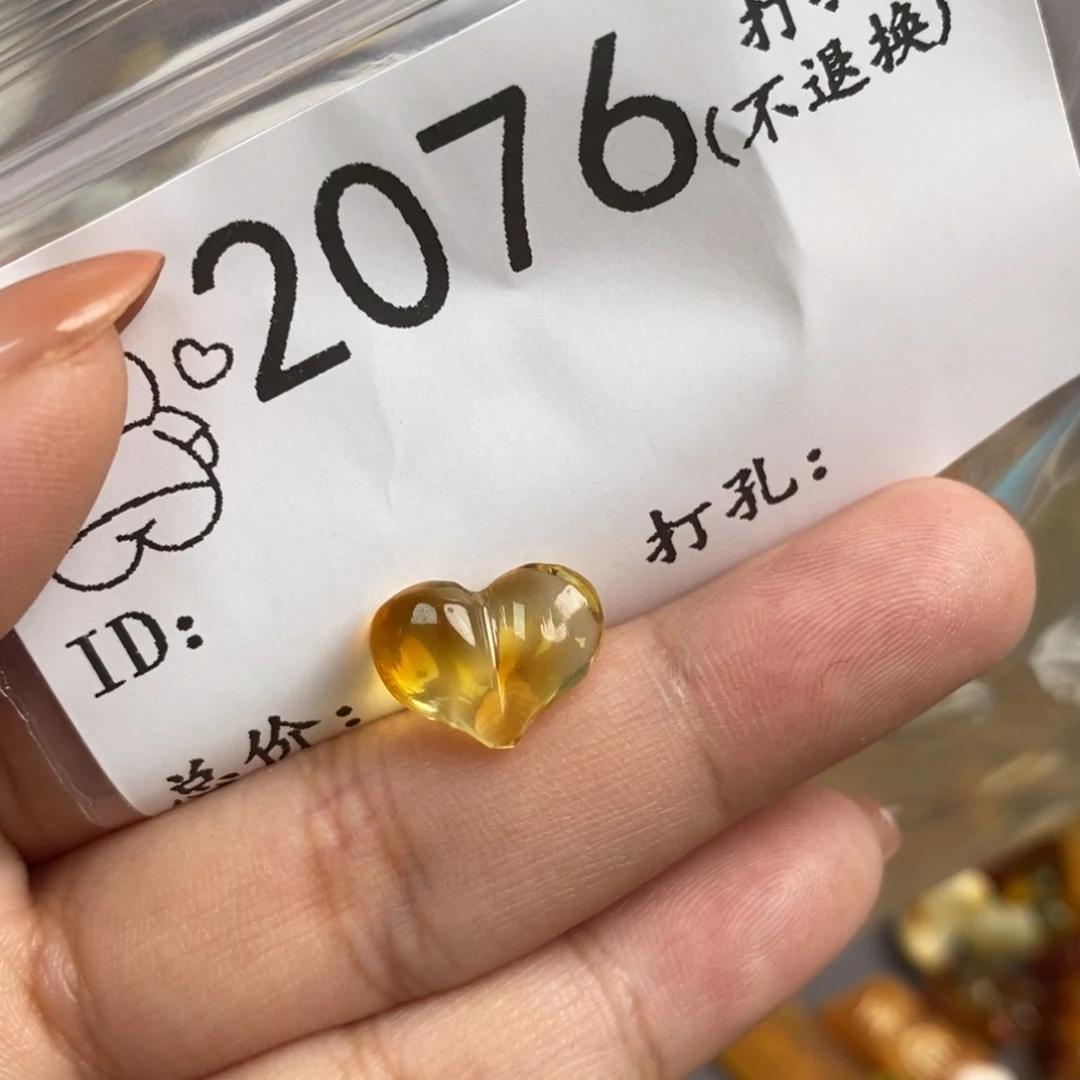 琥珀未镶嵌珠宝奇石