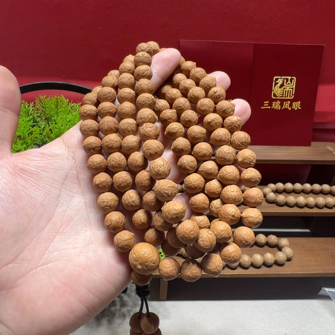 手串凤眼菩提11mm凤眼菩提108