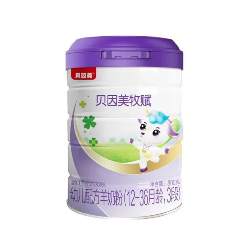 贝因美牧赋3段800克罐装幼儿配方羊奶粉26年11月到期