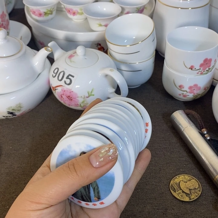 瓷片景德镇陶瓷学院