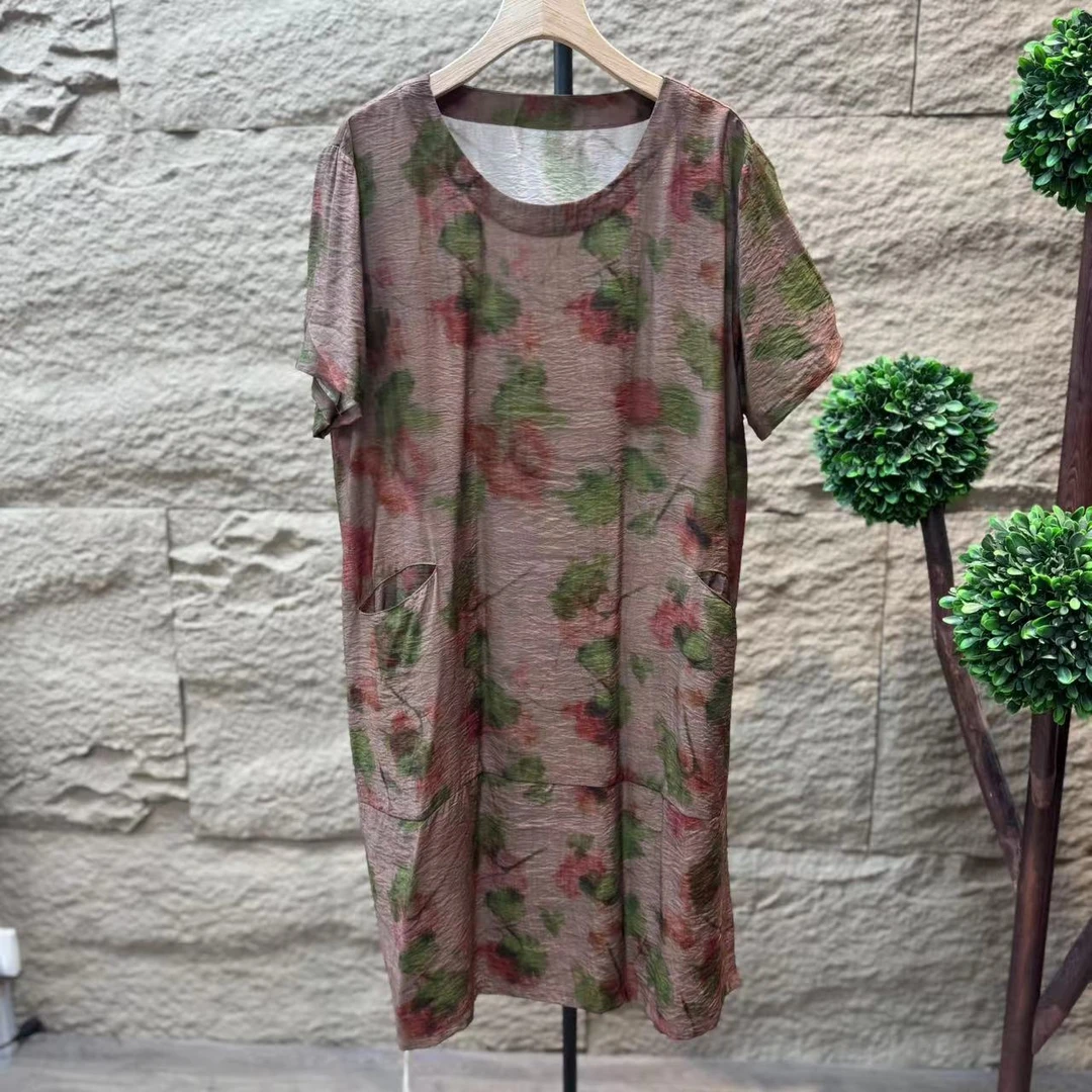 8454孤品连衣裙QZ