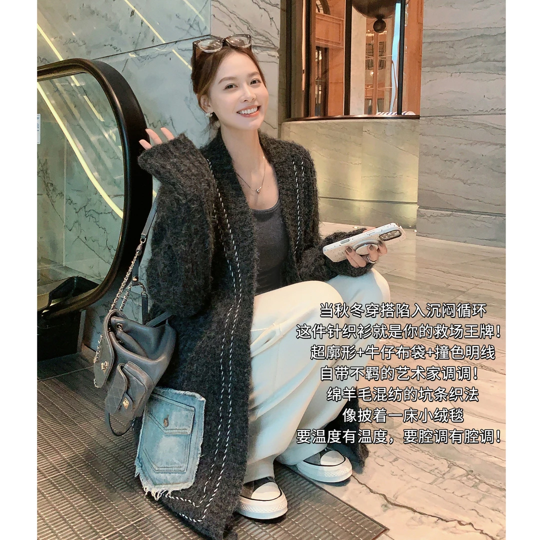 A美洋MEIYANG 补丁针织开衫 【商场同款】羊毛混纺V领排扣毛衣【宽】