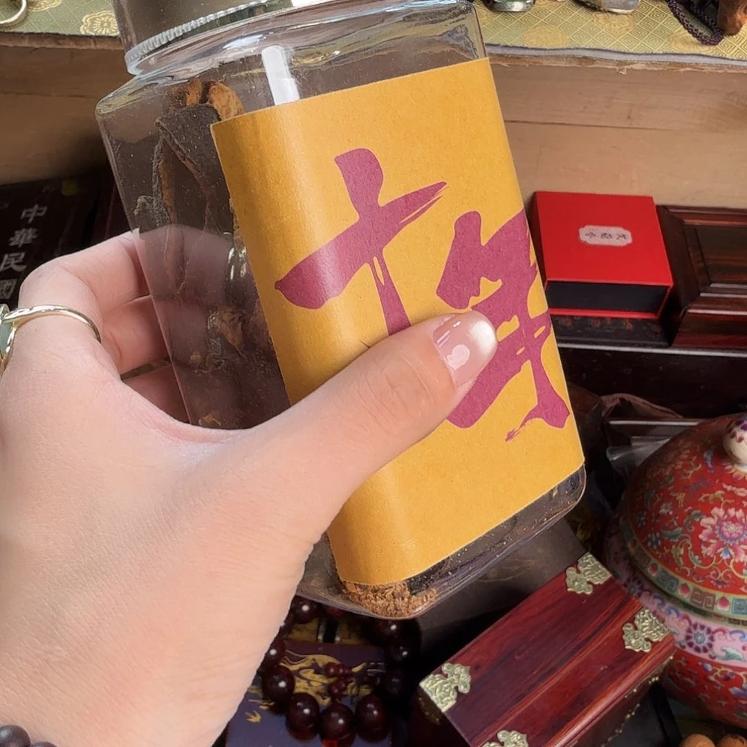 滴血莲花菩提吊坠