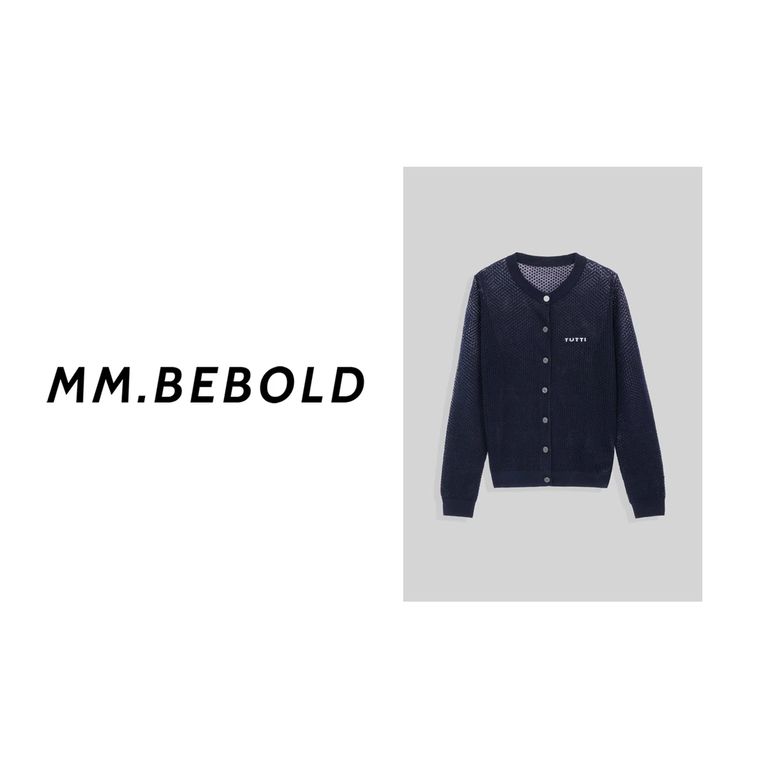 【妙姐精选】初礼 圆领字母刺绣镂空上衣LJL258300