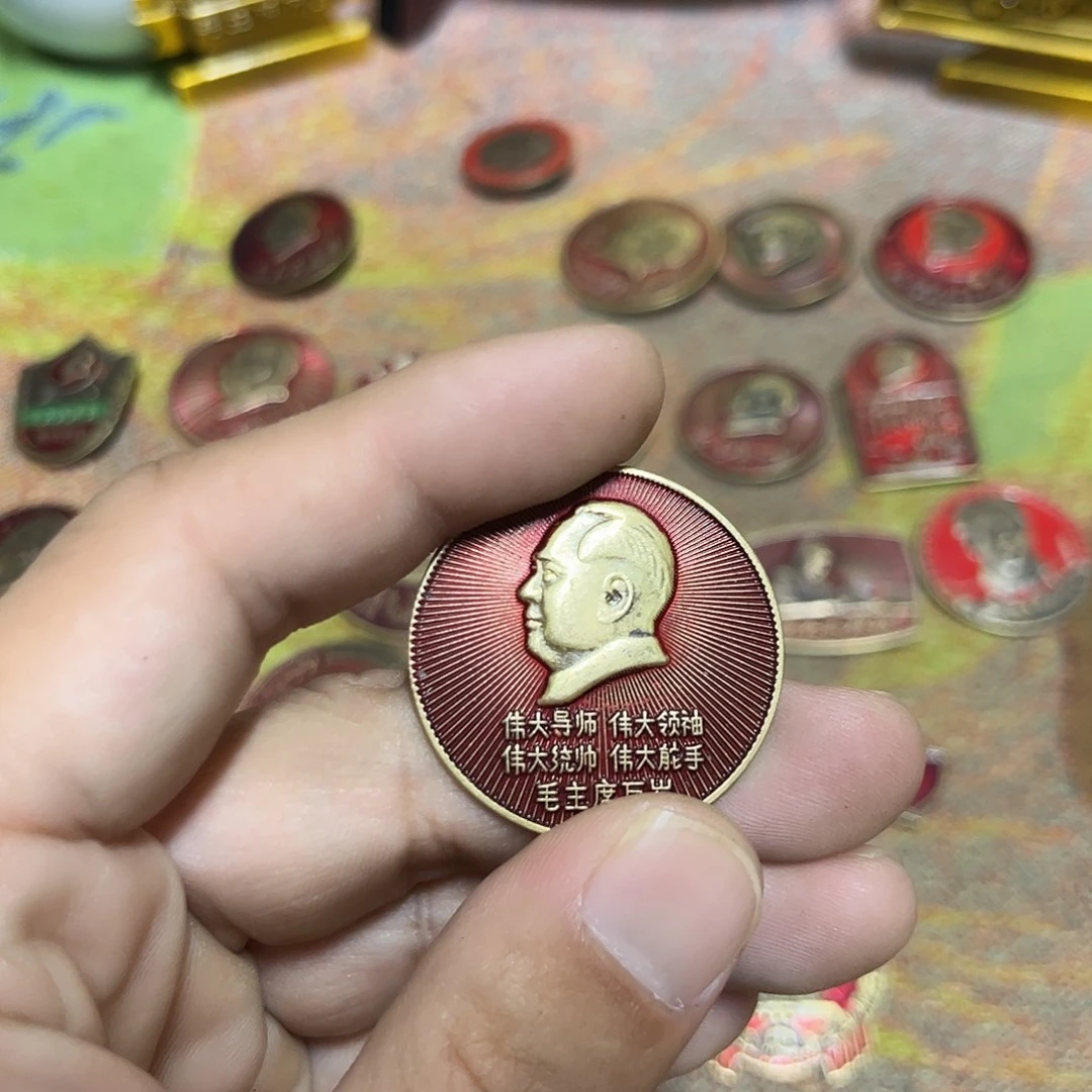 景德镇陶瓷研究所