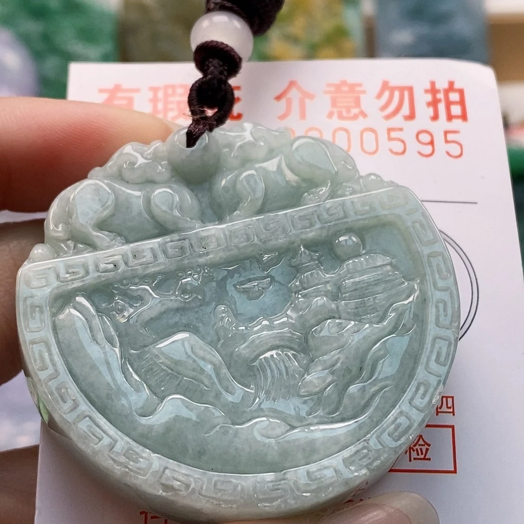 吊坠(不含链)未镶嵌翡翠