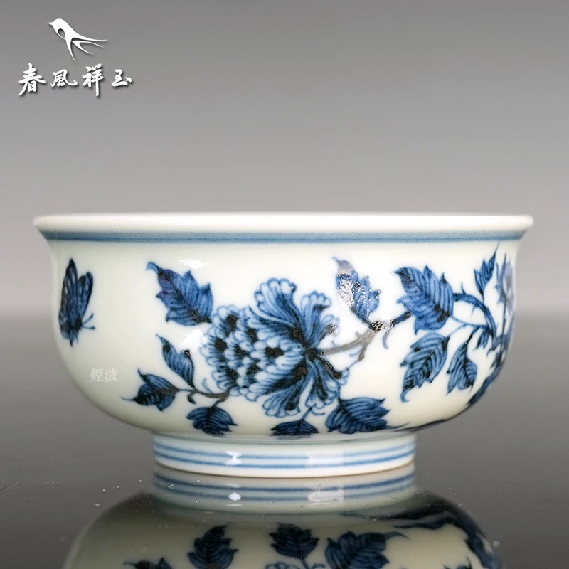 景德镇 春风祥玉 邹俊窑制 八字款 青花 牡丹湖石内画 炉式杯 茶