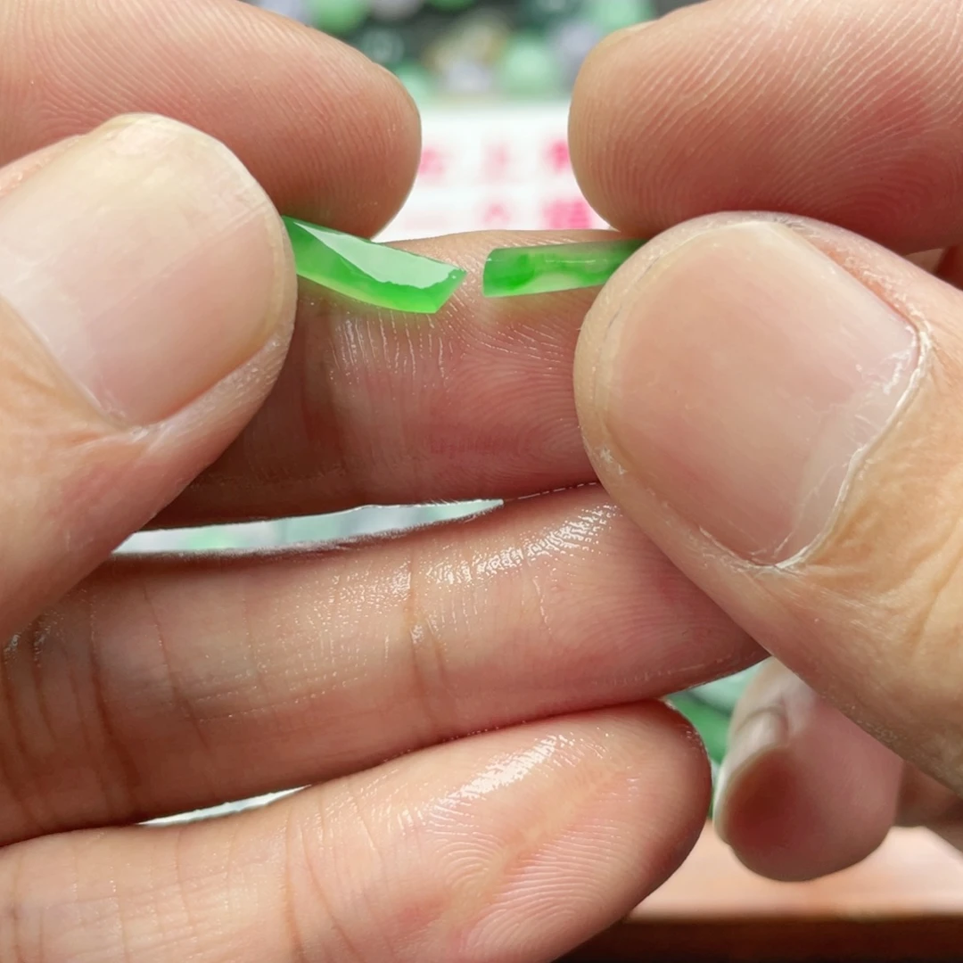 定制翡翠未镶嵌翡翠