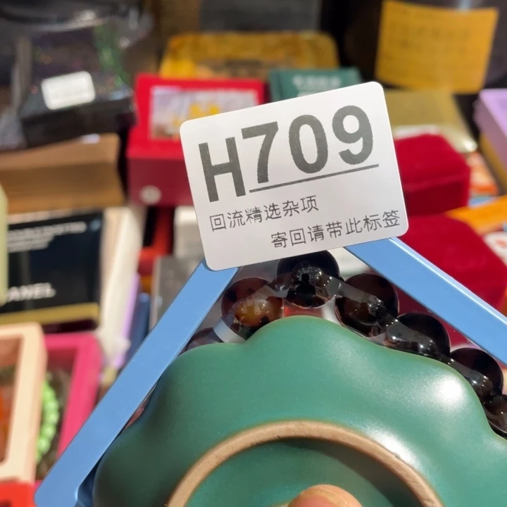 陶瓷定向闪购链接