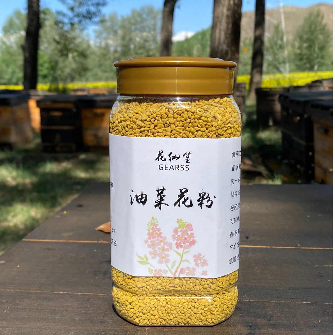 2025青海高原油菜花花粉蜂农家自产纯正天然