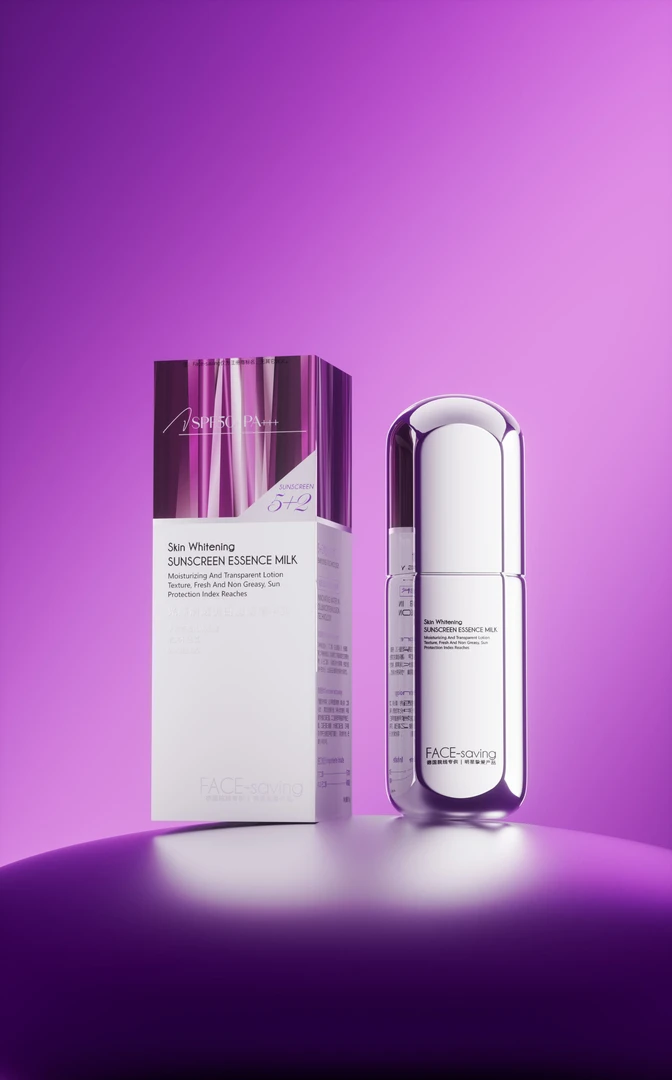 Facc-saving光感清透美白防晒乳