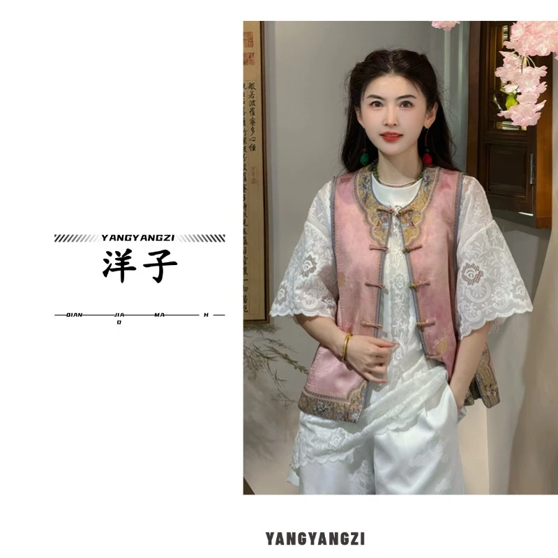 【锦簇芳华-洋子服饰】新中式国潮高级盘扣重工刺绣时尚马甲JM2969