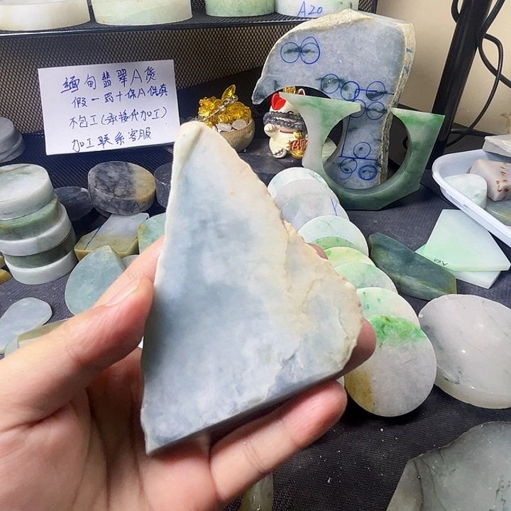 翡翠裸石缅甸翡翠
