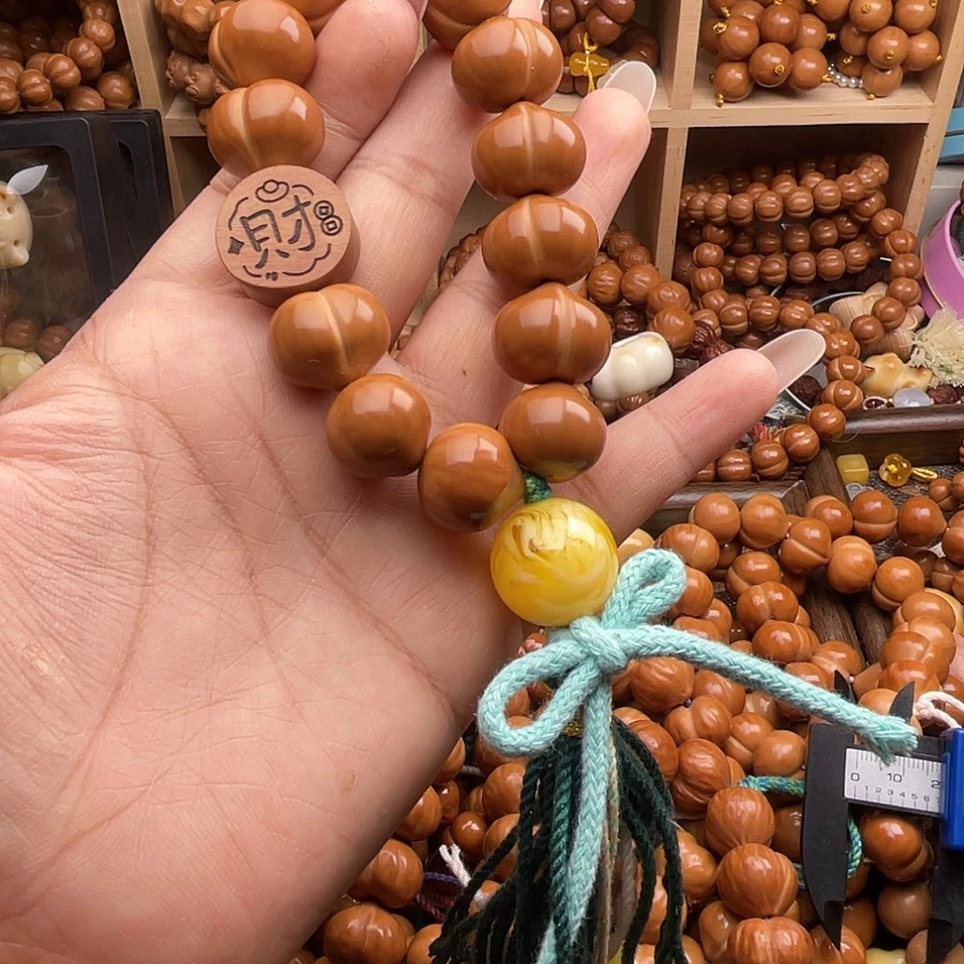 手串猴头核桃17+微瑕手捻