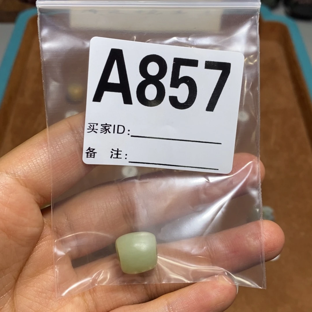 岫岩河磨玉（透闪石质玉）未镶嵌颈饰?****