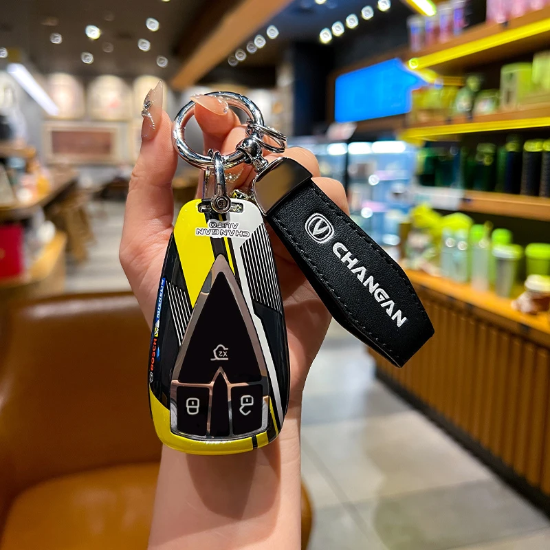 【33号涂装赛道】长安车cs75plus钥匙套unit逸动univ/unik保护壳壳