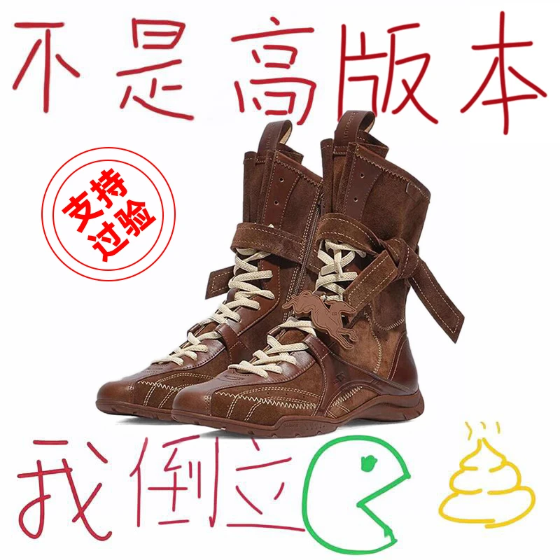 专柜正品过验复古真皮拳击靴女2025新款马丁靴美拉德厚底中筒短靴