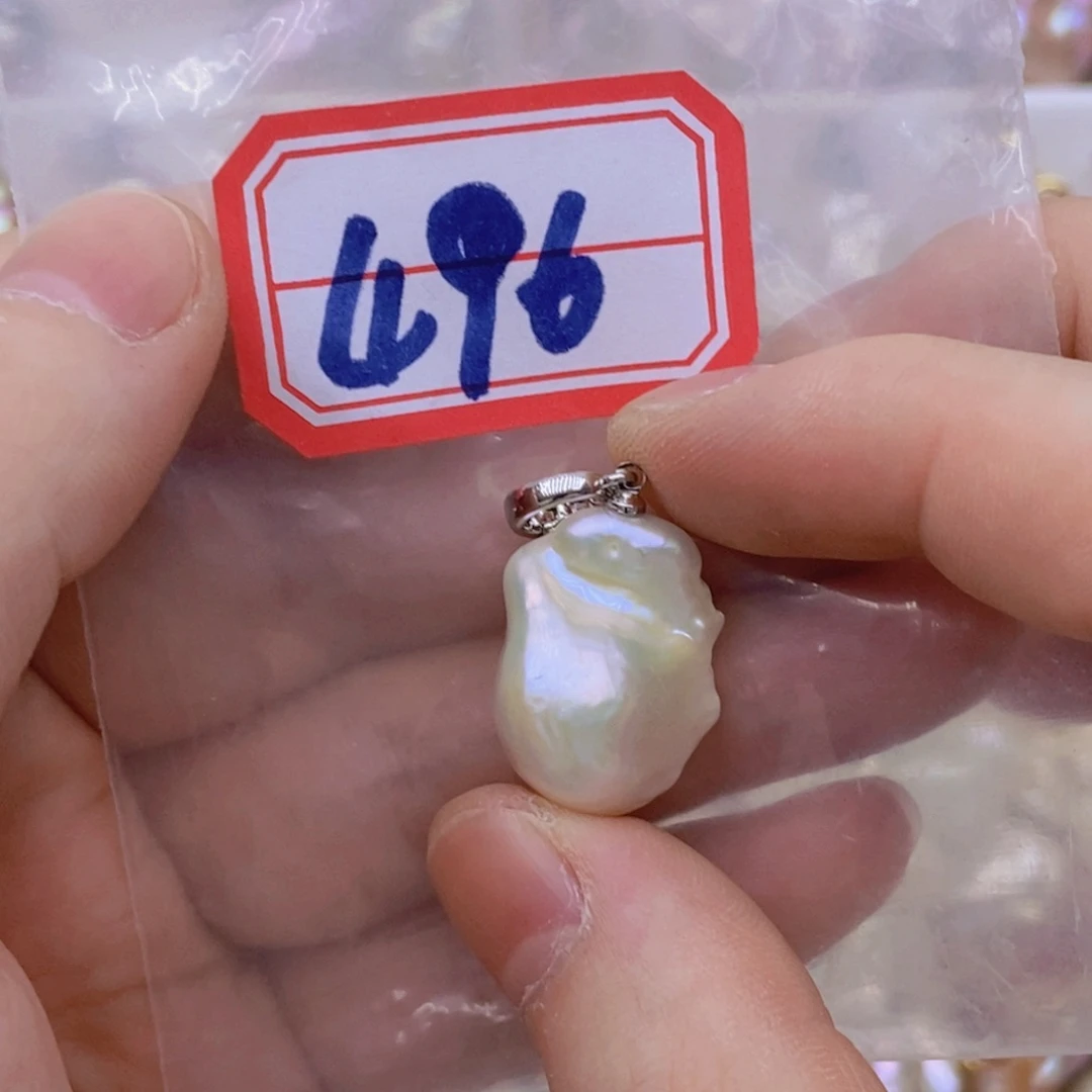 银S925镶嵌淡水珍珠吊坠