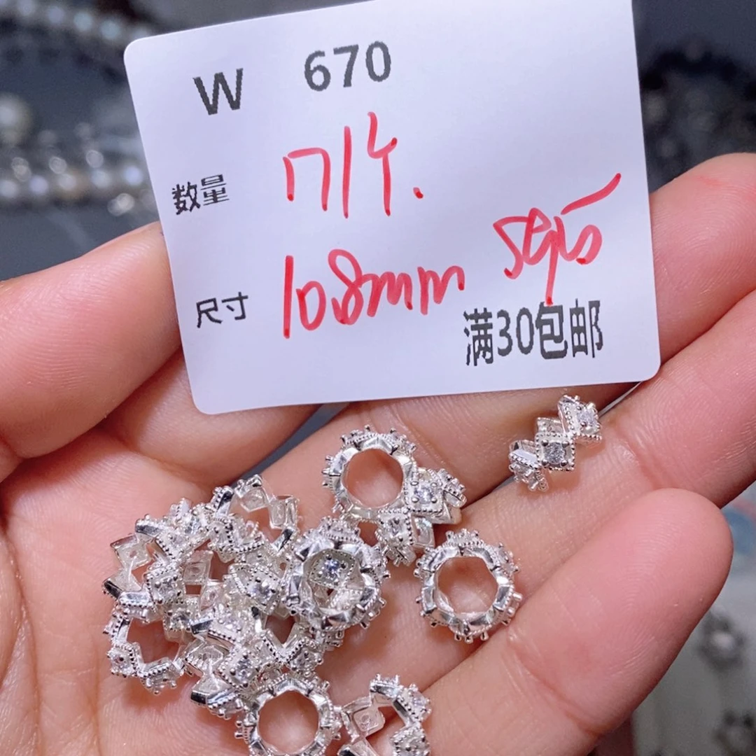 水晶颈饰银S925镶嵌W670