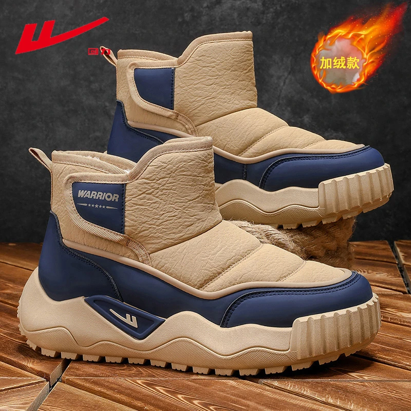回力男鞋冬季新款加绒保暖零防水防寒加厚东北户外不冻脚面包棉鞋商品图