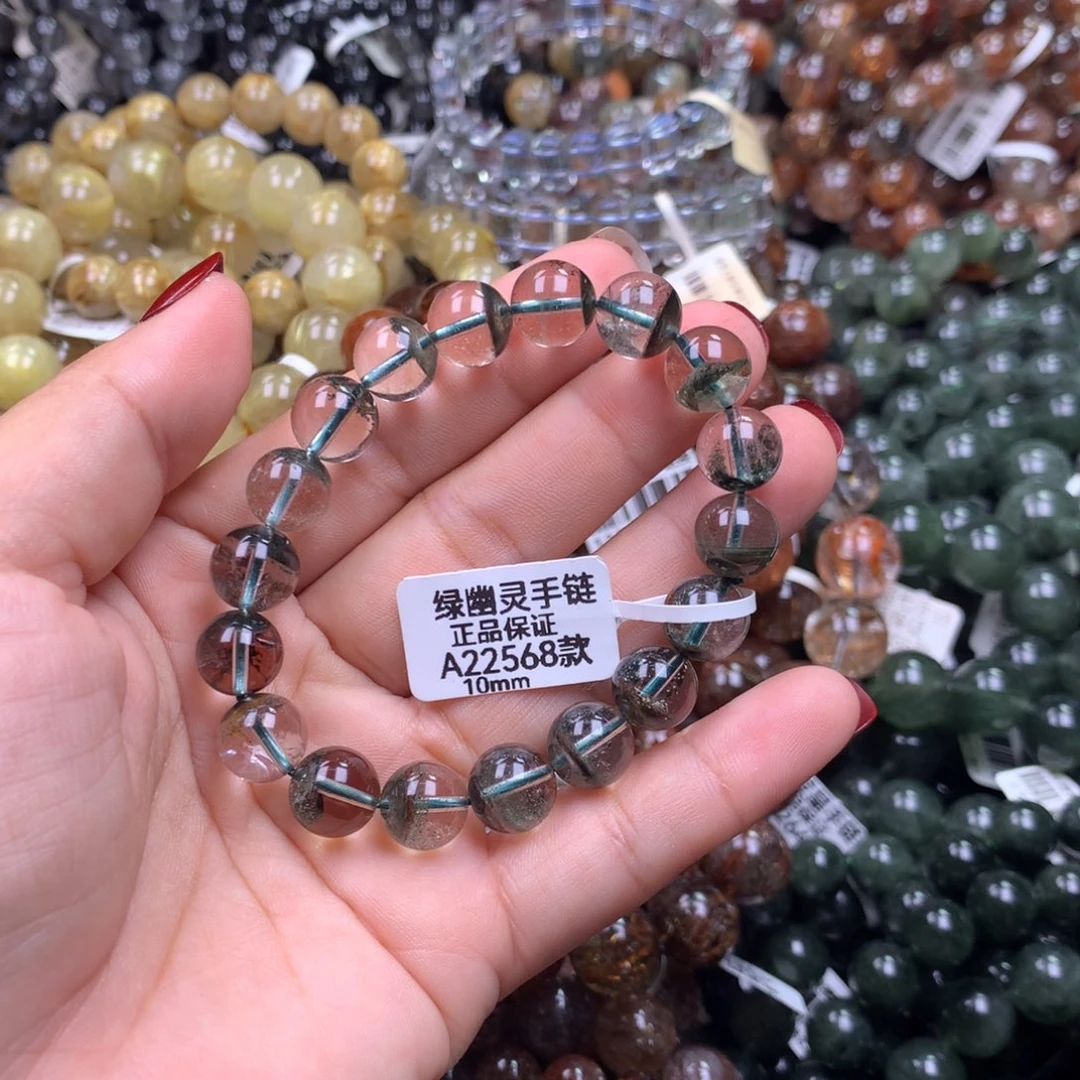 未镶嵌手链水晶111111111111