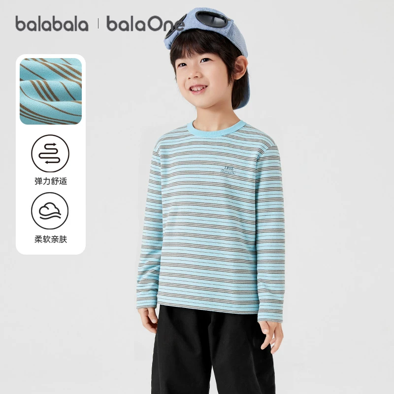 【balaOne】巴拉巴拉童装儿童长袖t恤男童女童2025秋装条纹打底衫