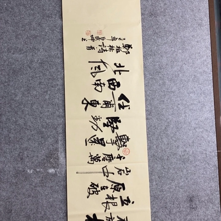 白武坤作品欣赏作品