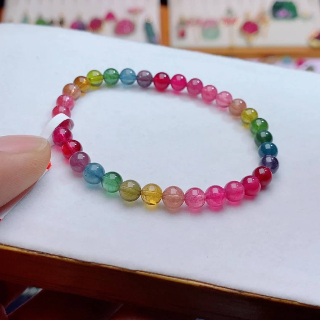 手链，未镶嵌碧玺多****?